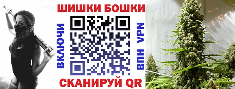 Где найти наркотики Домодедово А ПВП Псилоцибиновые грибы ГАШ Кетамин Амфетамин Бутират
