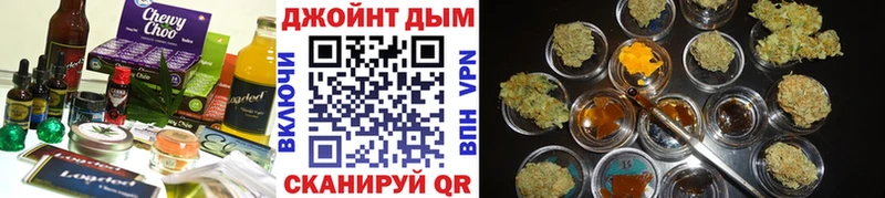 Еда ТГК марихуана  цены   Домодедово 