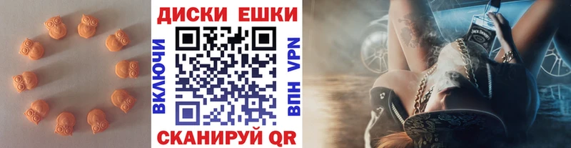 что такое наркотик  Домодедово  ЭКСТАЗИ 99% 