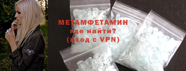альфа пвп Липки