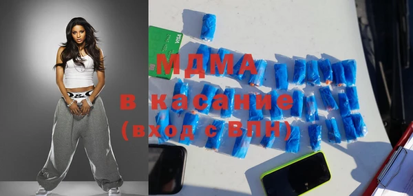 спайс Алзамай