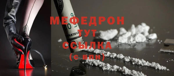 mix Лихославль