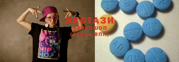 первитин Алексин