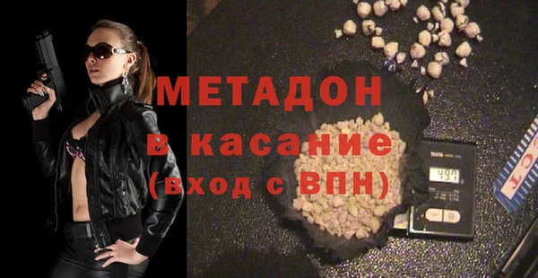 меф Абинск