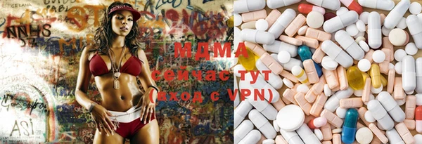 меф Алексеевка