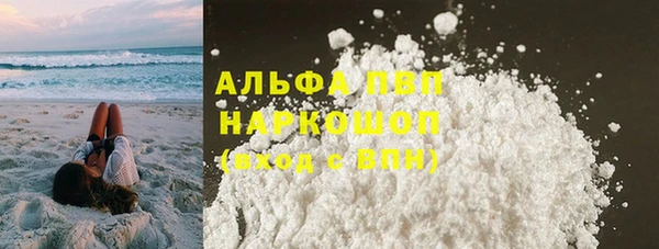 меф Алексеевка