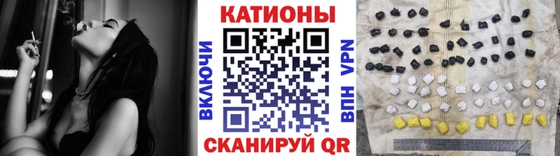 закладка  Домодедово  МЯУ-МЯУ VHQ 