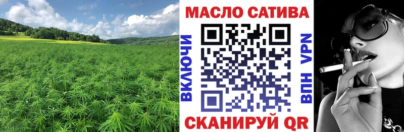 хочу   Домодедово  ТГК вейп 